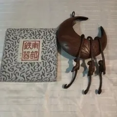 2026年最新】南部鉄器 猿の人気アイテム - メルカリ