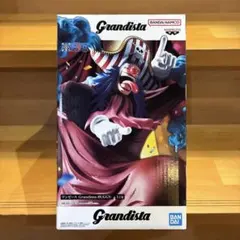 ワンピース Grandista バギー フィギュア