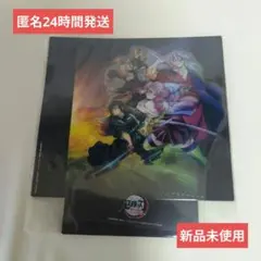 【新品未使用_匿名24時間発送】鬼滅の刃入場者特典　キービジュアルクリアスタンド