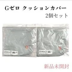 Item thumbnail for item e8f9fd31-f2a7-437b-ab8e-672fcf971729