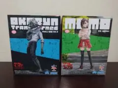 ダンダダン luminasta フィギュア オカルン モモ 2種セット