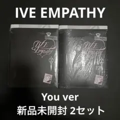 IVE EMPATHY You ver 2セット