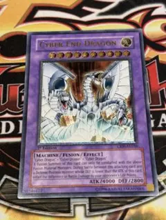 2025年最新】アジア サイバーエンドの人気アイテム - メルカリ