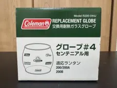 コールマン Coleman センテニアルランタン グローブ 新品未使用 - メルカリ