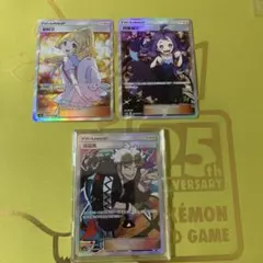 本日限定値下げ！エクバリーリエ　エクバアセロラ　エクバグズマ 台湾 中国 本日限定値下げ！エクバリーリエ エクバアセロラ エクバグズマ 台湾