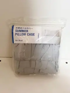 Item thumbnail for item 828ffa4b-de21-408b-adc5-91926ed5ae00