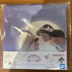 ディズニープリンセス アラジン ジャスミン F賞　一番くじ