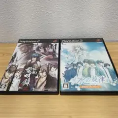 【PS2】薄桜鬼／水の旋律