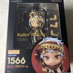 アニプレックス・ねんどろいど カリム・アルアジーム (箱あり)