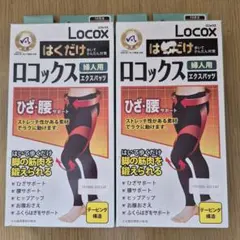 Item thumbnail for item 184744f3-8007-4294-b7fb-5743fcf4f818