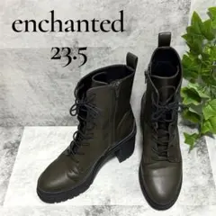【美品】enchanted エンチャンテッド レースアップ ブーツ 晴雨兼用