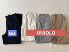 レディース カジュアルパンツ