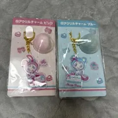 新品　メゾピアノ 当たりくじ サンリオ　チャーム　ピンク　ブルー　２点セット