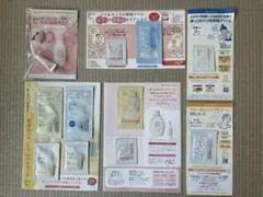 Item thumbnail for item 600d7968-c26b-43b9-99ba-379b2d7f212f