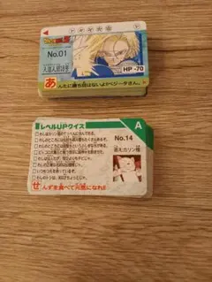 Item thumbnail for item c3fc761f-792a-4c73-aa07-dfdd42a7c691