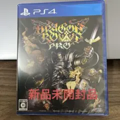 PS4 ドラゴンズクラウン・プロ