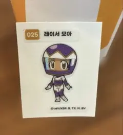 ケロロ軍曹 「レーサーモア」 CUチブシール 商品番号025 韓国のサムネイル