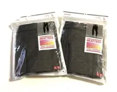 ユニクロ　ヒートテックタイツ ダークグレー 2セット( Lサイズ) 新品