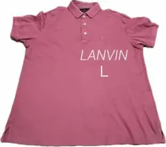 LANVIN ポロシャツ ピンク メンズ　Lのサムネイル