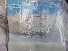 シナモロール マルシェバッグ