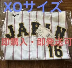 【WBC 2026 ユニフォーム 大谷翔平 XOサイズ】東京ドーム JAPAN