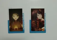 プロセカ レオニグッズセット ※まとめ売り