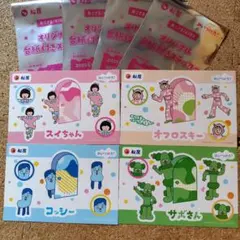 Item thumbnail for item 28a9c349-31d2-429a-84d5-9b7e7ed90d07