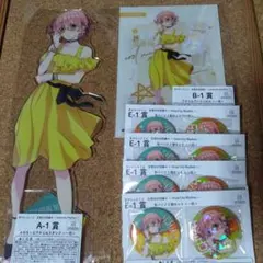 五等分の花嫁　きゃらっとくじ　一花　アクリルスタンド