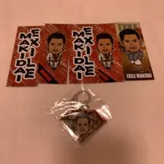 EXILE MAKIDAI セット