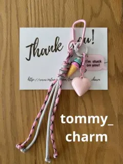 No.2015 じゃらじゃらキーホルダー　パラコードとぷっくりハート④