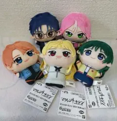 超人的シェアハウスストーリー カリスマ ちびぐるみ 7種 フルコンプ
