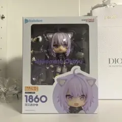 Nekonmata Okayu フィギュア 1860 ねんどろいど