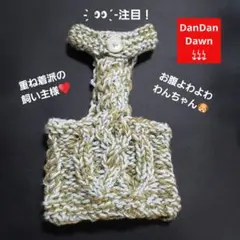 Item thumbnail for item f17e5329-ffdb-46b5-b9b4-1fdde3a81453