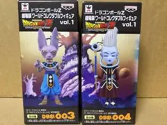 ワールドコレクタブル ビルス＆ウイス　検索用）一番くじドラカプ