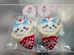 ちいかわ クレープくじC賞ハチワレ×2