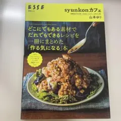 Item thumbnail for item 5b62bfcc-c587-42a0-bc54-a6fdffabb90b