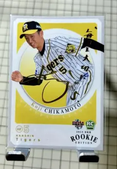 BBM 2019近本光司選手 ルーキーホームジャージカード - メルカリ