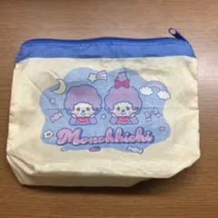 モンチッチ ポーチ 小物入れ