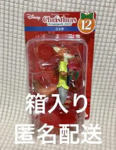 Disney クリスマスオーナメント 2025 ニック