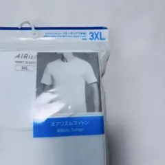 エアリズムコットン クルーネックTシャツ 3XL ホワイト