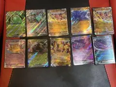 ポケモンカード ex 8枚セット まとめ売り - メルカリ