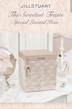 2025年最新】ジルスチュアート メイクボックスの人気アイテム