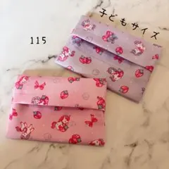 【115】ミニサイズ　ポケットティッシュケース　２個セット
