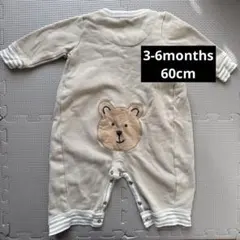 ブラナンベア　ボディオール　60cm