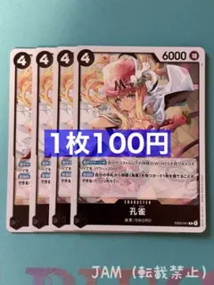 りん様 リクエスト 3点 まとめ商品