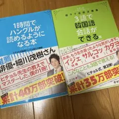 Item thumbnail for item dd027589-959c-498c-9400-db5d365cfbfe