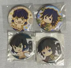 鬼滅の刃 缶バッジ