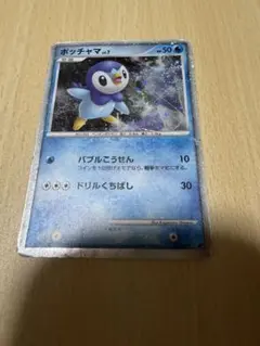 ポッチャマ Lv7 ポケモンカード HP50 - メルカリ