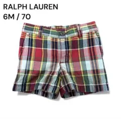 美品 Ralph Lauren ラルフローレン チェック柄ハーフパンツ 6/70