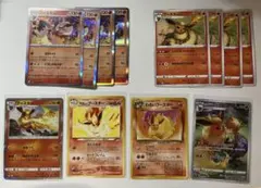 ブースター 12枚　まとめ売り　ポケモンカード